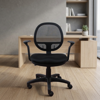Chaise de bureau ergonomique pour personnel exécutif contemporain commercial siège en maille respirante soutien lombaire réglable en hauteur
