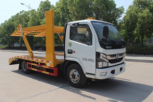 Une remorque capable de transporter <span class=keywords><strong>deux</strong></span> voitures Véhicule de transport spécialisé 4x2 pour les magasins 4S - Product Image 3