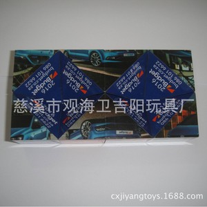 Rompecabezas Plegable AdCube en Forma de Rombo de 7 cm, Regalo Promocional Portátil para Jóvenes - Product Image 4