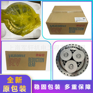 ชุดเกียร์หุ่นยนต์ FANUC 2000IC165F รุ่น A97L-0218-0989 แบบทรงกระบอก แกน J3 สำหรับหุ่นเชื่อม - Product Image 5
