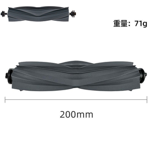 Para <span class=keywords><strong>Dreame</strong></span> <span class=keywords><strong>Bot</strong></span> <span class=keywords><strong>L10s</strong></span> S10 <span class=keywords><strong>Pro</strong></span> Mijia B101CN Robot aspirador repuestos rodillo goma cepillo principal Accesorios - Product Image 6