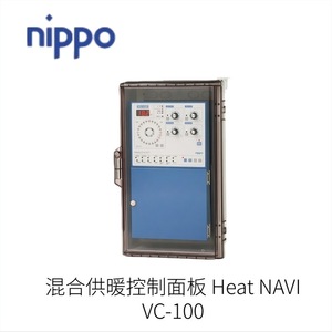 ตัวควบคุมความอิ่มตัวของนิปโป้ HMI-100P อุปกรณ์ควบคุมอุตสาหกรรม - Product Image 3