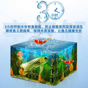 Lampu Sterilisasi UV Akuarium, Lampu Disinfeksi Ultraviolet Submersible untuk Kolam Ikan, Lampu Sterilisasi Kolam <span class=keywords><strong>Koi</strong></span> Luar Ruangan - Product Image 3