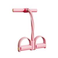 Bande de résistance pour les pieds de yoga, 4 tubes élastiques, tireur de fitness pour l'abdomen, la taille, les bras, les jambes et les exercices de yoga