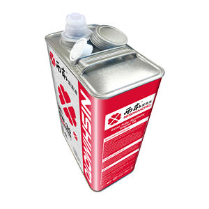 ऑटोमोटिव लुब्रिकेंट 4L आयरन कैन SP/SN+ ACEA C3 SAE 5W30 इंजन ऑयल - Product Image 1