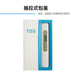 Stylo TDS portable, détecteur de qualité de l'eau à trois touches, stylo de test TDS, stylo de test de qualité de l'eau - Product Image 4