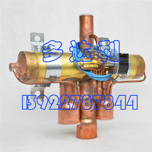 วาล์วสี่ทาง Carrier รุ่น VHV4002 EF17JG391 ทองเหลือง อะไหล่เครื่องปรับอากาศส่วนกลาง - Product Image 1