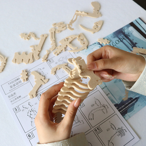 Puzzle 3D en feutre de tigre à dents de sabre pour enfants, jeu éducatif léger en non-tissé, cadeau - Product Image 5