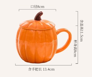 Leuke Pompoen Porseleinen Mok Deksel Stofdicht Vaatwasmachinebestendig Magnetronbestendig Creatief Kantoor Koffiekopje Nieuwigheid Vakantiecadeau Jiale Merk - Product Image 6
