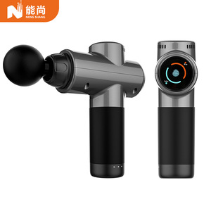 Pistolet de massage Neng Shang Mini, moteur sans balais, batterie rechargeable 6-8h, utilisation sur tout le corps, puce intelligente - Product Image 4