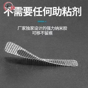 <b>Window</b> <b>Screen</b> Repair Patches 5pcs Adhesive Fiberglass Mesh Patch for Drain Holes and Door <b>Window</b> <b>Screens</b> - Product Image 2