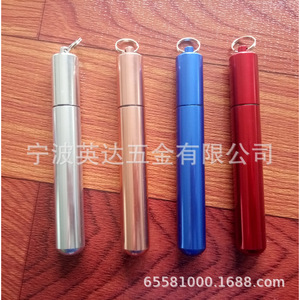 Stainless Steel Telescopic <b>Straw</b> Set 17mm Round <b>Reusable</b> Drinking <b>Straws</b> For Medicine Can Use - Product Image 3