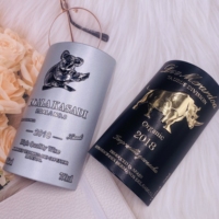Étiquettes de vin noires de luxe personnalisées, formes personnalisées, tailles personnalisées, autocollants adhésifs imperméables, haute qualité, nouveauté 2024, cadeau