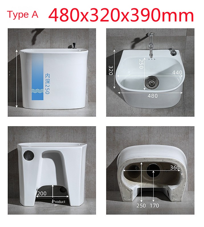 2022 Bathroom Sinks Deep Height Basins Specifications Porcelain White Ceramic Mop Washroom Sink