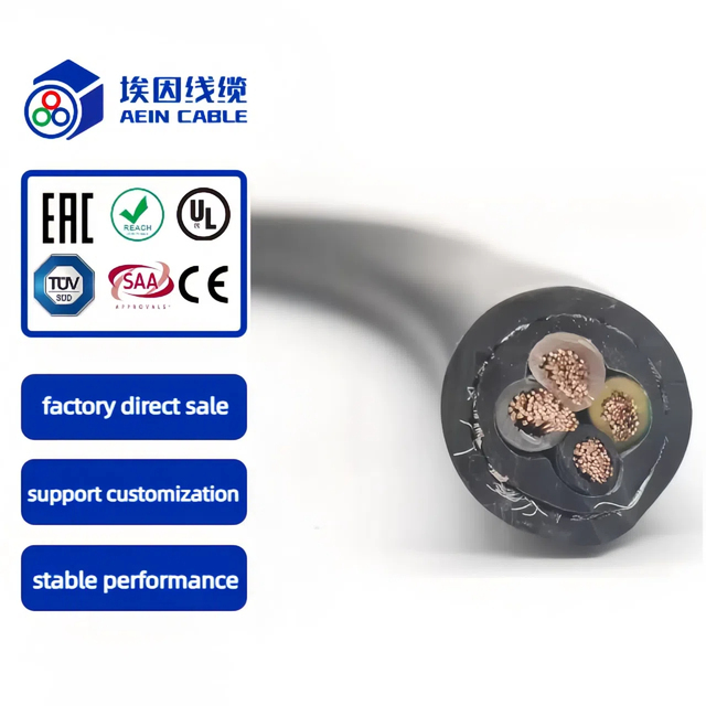 NSSHOEU/NTSWOEU Submersible Wear-resistant Tear-resistant Oil-proof Cable