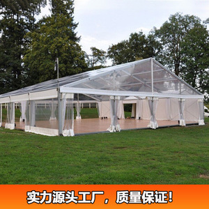 Carpa Modular para Bodas con Capacidad para 500 Personas, Estructura de Acero, Techo de PVC Impermeable, Carpa para Fiestas al Aire Libre - Product Image 2