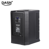Sistema de PA con Subwoofer de 12 Pulgadas DASN B16 de 4000W de Pico y 1000W RMS, Altavoz Profesional Activo en Columna Line Array para Audio de DJ, Fiestas y Escenarios