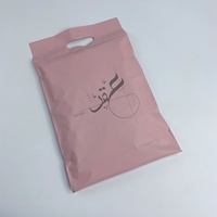 Enveloppe postale en polyéthylène vierge noir mat de luxe, biodégradable, écologique, 10x13 pouces, avec logo personnalisé, imperméable, pour l'épicerie