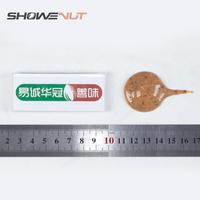 SHOWENUT Pâte de noix de coco, de dattes et d'amandes aux graines de chia, formule naturelle riche en nutriments avec graines de chia, naturellement sucrée, 12 bouteilles par carton