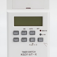 CHRE KG316T-X Sakelar Kontrol Timer Digital yang Dapat Diprogram AC 110V/220V Putih Tegangan Maks 240V Arus Maks 25A