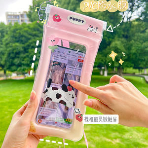 Panda Waterproof Phone Bag 7.2L Detachable Strap For Swim Photography Rafting Unisex - Product Image 3