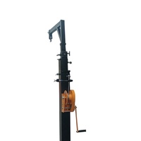 Support de suspension pour enceinte Line Array à bras unique en fer D05, capacité de charge 200 kg, noir, garantie 1 an [Personnalisable]