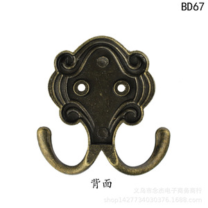 Double Hook Coat Hook Antique Style Zinc Alloy Wall Mounted 40x55mm BD67 For <b>Clothes</b> <b>Storage</b> - Product Image 5
