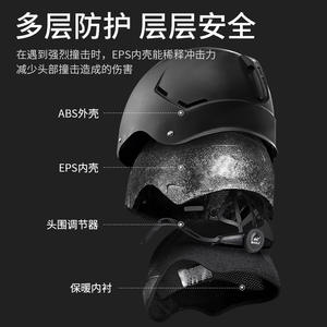 Casco de Esquí WHALE Negro Mate Talla M Unisex Material ABSEPS Equipo de Protección para Esquí y Snowboard - Product Image 5