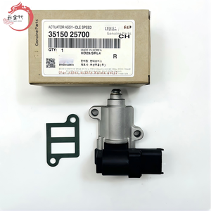Actuador de Velocidad de Ralentí Original de Calidad para Motor de Automóvil 35150-25700 para Hyundai Elantra Kia Carens 3515025700 - Product Image 1