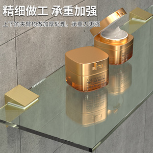 Support de tablette en verre réglable à clip bec de canard en alliage de zinc, support de cloison de salle de bain, style luxe léger - Product Image 3