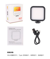 Nouvel éclairage vidéo LED WL62 pour photographie, kit d'éclairage pour visioconférence, panneau lumineux doux, lumières de caméra à intensité réglable