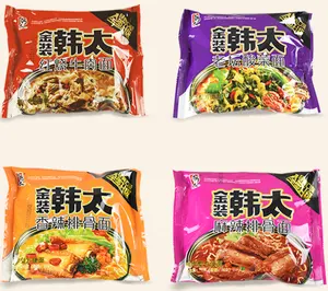 Rammen Comida Asiática Kimchi Ramen Nudeln Personalizado Mie Ramen Macarrão Romano Picante Macarrão Instantâneo