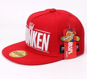Casquette Hip-Hop Enfant Printemps Automne Protection Solaire pour Garçons et Tout-Petits, Chapeau d'Été Anti-UV Filles Style Danse Urbaine Casquette de Baseball - Product Image 1
