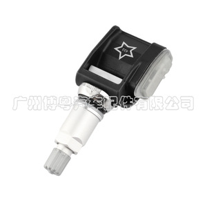 เซ็นเซอร์ TPMS ของ BMW รุ่น 36106887147 แบบภายนอก 433Mhz สำหรับรถยนต์ BMW ซีรีส์ 3 ซีรีส์ 4 ซีรีส์ 5 X3 X6 อะไหล่รถยนต์ - Product Image 2