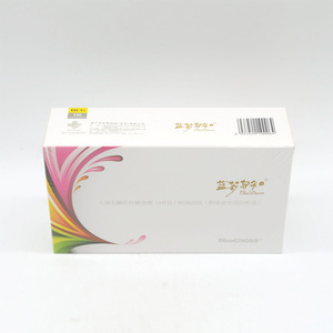 Bandelettes de test HCG (gonadotropine chorionique humaine) Hf, boîte de 100 tests, méthode à l'or colloïdal pour la détection de la grossesse - Product Image 3