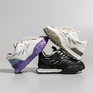 Nuove Sneakers Retrò per <span class=keywords><strong>Bambini</strong></span> Multicolore con Suola Spessa e Robusta, Allacciatura Antiscivolo, Scarpe Casual Personalizzabili con Logo - Product Image 5