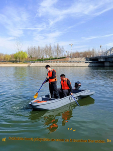 Bote Plegable para Montar en el Coche, Bote de Pesca Luya para 6 Personas, Estable, de Material PE - Product Image 2