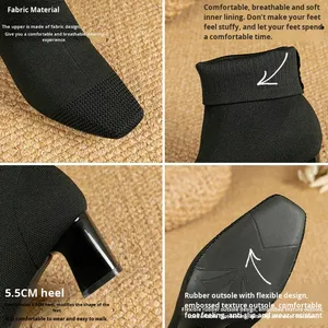 Stivaletti Casual Elasticizzati con Tacco Grosso, Fodera in Cotone Traspirante, Punta Quadrata Nera, Tacco Alto da Donna per l'Autunno - Product Image 4