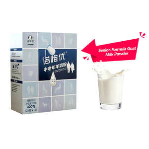Poudre de <span class=keywords><strong>lait</strong></span> de chèvre adaptée aux personnes d'âge moyen, facilement absorbable, riche en nutriments, poudre de <span class=keywords><strong>lait</strong></span> de chèvre pour seniors, petits globules gras similaires au <span class=keywords><strong>lait</strong></span> humain - Product Image 6