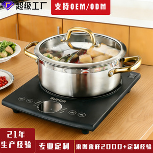 Casserole à double compartiment en acier inoxydable 6,1L 10L avec couvercle, poignées dorées et couvercle en verre pour usage domestique - Product Image 4