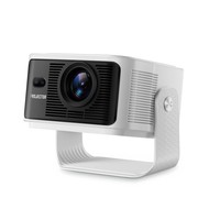 Projecteur intelligent Android portable 1080P LCD, mini projecteur home cinéma à courte focale avec haut-parleurs intégrés