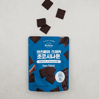 (The Planteat) Vente en gros coréenne : Biscuit instantané délicieux pour adultes, saveur chocolat cannelle, type cracker, très populaire