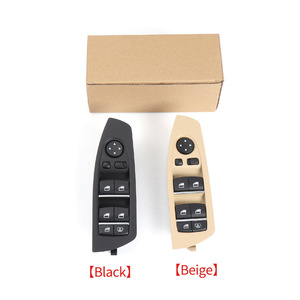 Beige para BMW F01 F02 F04 nuevo controlador conjunto de botón de interruptor de ventana principal de energía eléctrica para BMW 7 Series 2009-2015 - Product Image 2