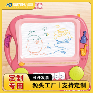 Pizarra Magnética de Dibujo para Niños de 2 a 6 Años con Teclas de Piano y Funciones Musicales, Juguete de Plástico Estilo Álbum - Product Image 5