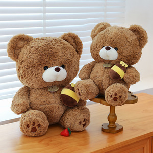 <b>Cute</b> Honey Pot Teddy <b>Bear</b> Plush Super Soft Plush Toy with PP Cotton Filling Stress Relief Gifts Doll for Children <b>Cute</b> Doll Toy - Product Image 4