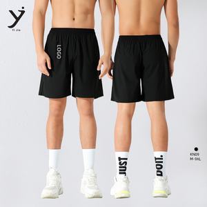 Short de sport en soie de glace respirant à séchage rapide pour hommes, 9XL, décontracté, 5 pouces, bas décontractés - Product Image 1