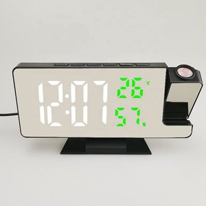<span class=keywords><strong>Projection</strong></span> réveil grand écran affichage silencieux sommeil horloge électronique multifonctionnel numérique LED horloge de bureau - Product Image 1