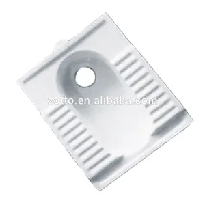 Chất lượng cao giá rẻ gốm một mảnh nhà vệ sinh ngồi xổm <span class=keywords><strong>Pan</strong></span> <span class=keywords><strong>WC</strong></span> plublic ngồi xổm <span class=keywords><strong>Pan</strong></span> cho phòng tắm - Product Image 1