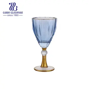 ブルーカラーステムウェア飲用彫刻カップ卸売370mlカラーゴブレットワインウォーターグラス金色の縁でプレス