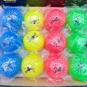 Pelota de Goma TPR con Diseño de Telaraña Brillante de 5.5cm, Marca HAPU, para Fiestas Infantiles de Halloween, Edades 5-14 - Product Image 6